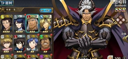 �λ�ģ��ս����Ů����������� Ů����������ݼ��������[ͼ]