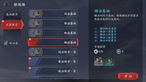 ���Ǻ��������������ô�����ͨ�ع���[ͼ]