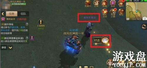 �ҽ�mt4����ι�㹥�� ����ι����ô�棿[��ͼ]ͼƬ5