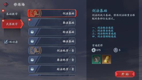 ���Ǻ��������ν���ô�ã��������м��ɹ���[��ͼ]