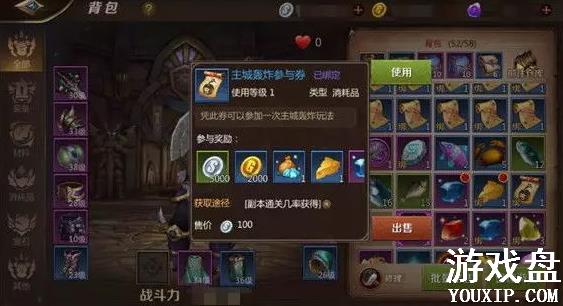 �ҽ�mt4�������ֹ��� ���������淨����[��ͼ]ͼƬ1