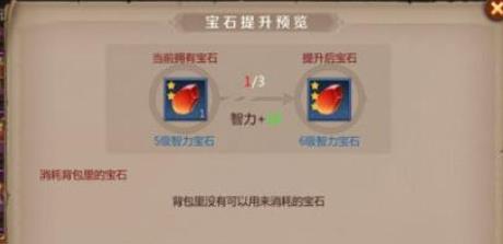 �ҽ�MT4��ʯ�������ô�ȫ ��ʯ�������������[ͼ]