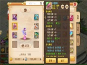 �λ���������69����װ��ѡ���Ƽ� ��69����װ��ѡ����