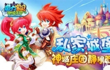 ħ����������Ԫ��֮�ĵ�һ����ô�� ħ������Ԫ��֮�ĵ�һ��ͨ�ط�������