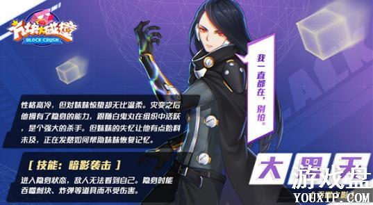 �������ײ���δ������������Ӣ�۴�������[��ͼ]ͼƬ2