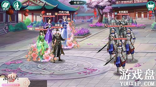 ����δ�����λ��ϵͳ��ʲô�ã�����δ����ϵͳ���[��ͼ]ͼƬ1