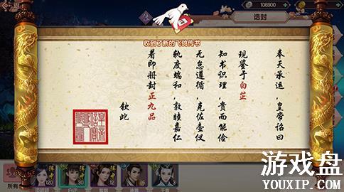 ����δ�����λ��ϵͳ��ʲô�ã�����δ����ϵͳ���[��ͼ]ͼƬ5