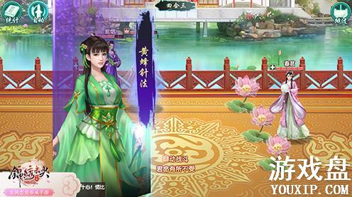 ����δ�����λ��ϵͳ��ʲô�ã�����δ����ϵͳ���[��ͼ]ͼƬ8