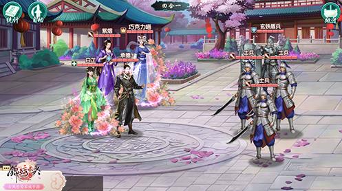 ����δ�����λ��ϵͳ��ʲô�ã�����δ����ϵͳ���[��ͼ]