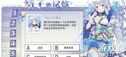 �������ڽ��ӵ������� ���ӵ����������[ͼ]ͼƬ1