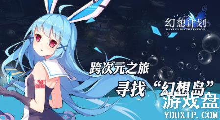 ����ƻ����κ����𣿻���ƻ����ν���[��ͼ]ͼƬ1