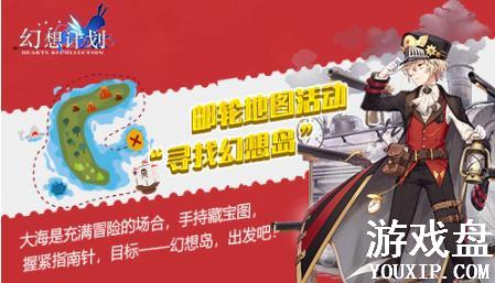 ����ƻ����κ����𣿻���ƻ����ν���[��ͼ]ͼƬ2