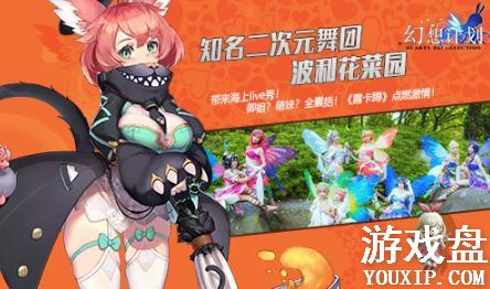 ����ƻ����κ����𣿻���ƻ����ν���[��ͼ]ͼƬ3