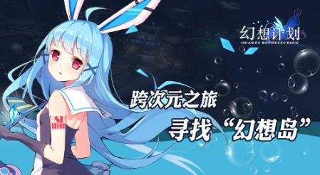 ����ƻ����κ����𣿻���ƻ����ν���[��ͼ]