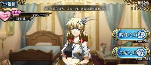 �λ�ģ��ս�������ȵ�����֮�鹥�����[ͼ]ͼƬ1