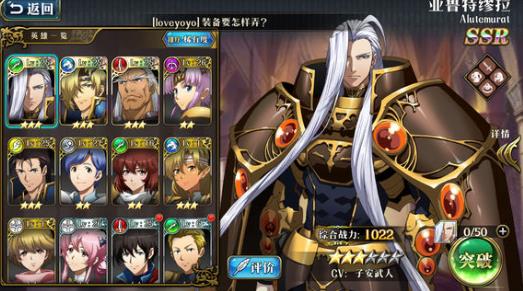 �λ�ģ��ս��������������������̽���[ͼ]