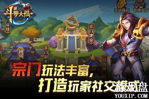 �¶��޴�½����������ô�棿����ϵͳ�淨����[��ͼ]ͼƬ1