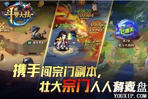 �¶��޴�½����������ô�棿����ϵͳ�淨����[��ͼ]ͼƬ2