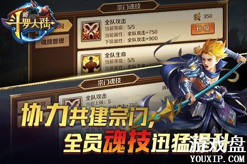 �¶��޴�½����������ô�棿����ϵͳ�淨����[��ͼ]ͼƬ3