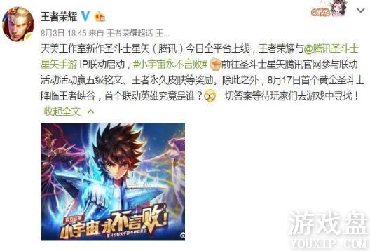 ������ҫ8��17���³��ƽ������� ����ƽ�������Ƥ������[��ͼ]ͼƬ1