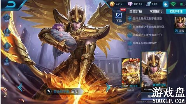 ������ҫ8��17���³��ƽ������� ����ƽ�������Ƥ������[��ͼ]ͼƬ8