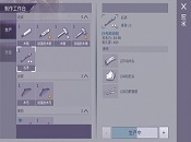 ����˹����ʯͷ��ô�� ����˹����ʯͷ��ȡ����