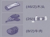 ����˹����������ô���   ����˹�������˻�ȡ����