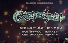 ����������������ô���� ���������������������񴥷���������