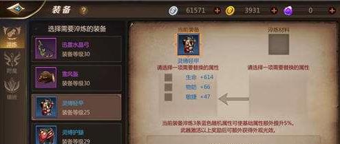 �ҽ�MT4װ���������Թ��� װ����������ѡ�����[��ͼ]