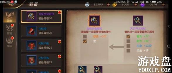 �ҽ�MT4װ����ô�ֽ⣿װ���ֽⷽ������[ͼ]ͼƬ1