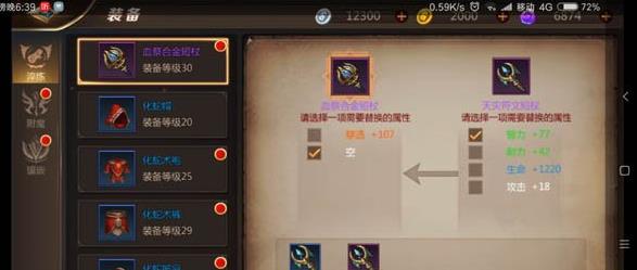 �ҽ�MT4װ����ô�ֽ⣿װ���ֽⷽ������[ͼ]