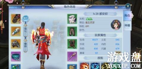 ��һ��������������ȭ��ô�棿����ȭ�淨���ܽ���[ͼ]ͼƬ1