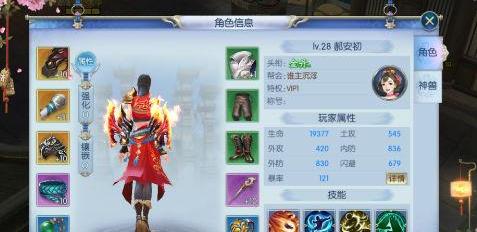 ��һ��������������ȭ��ô�棿����ȭ�淨���ܽ���[ͼ]