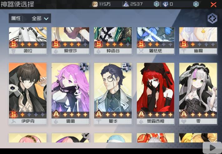 ��Զ��7��֮�������˼�����ô���������˼������Խ���[��ͼ]