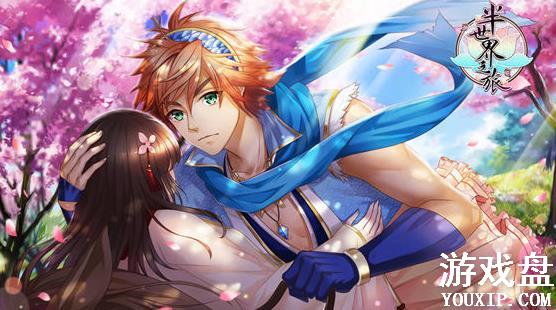 ������֮��������Ϧ�����Щ��������֮��������Ϧ�����[��ͼ]ͼƬ3