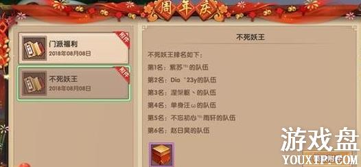 Ѱ�����β����������� ���������򷨼���[ͼ]ͼƬ1