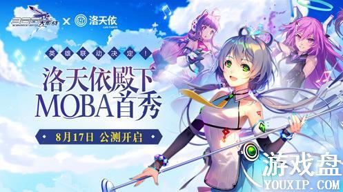 300����ս����������ʲô���ܣ��������淨�������[��ͼ]ͼƬ1