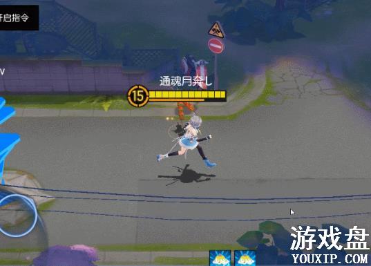 300����ս����������ʲô���ܣ��������淨�������[��ͼ]ͼƬ3