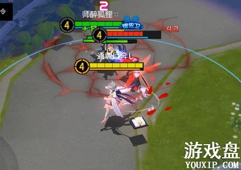 300����ս����������ʲô���ܣ��������淨�������[��ͼ]ͼƬ4