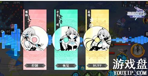 300����ս����������ʲô���ܣ��������淨�������[��ͼ]ͼƬ8