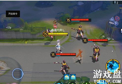 300����ս����������ʲô���ܣ��������淨�������[��ͼ]ͼƬ9