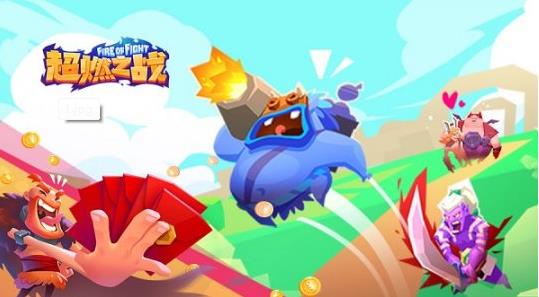 ��ȼ֮ս�������������𣿽����ʦ��������[��ͼ]