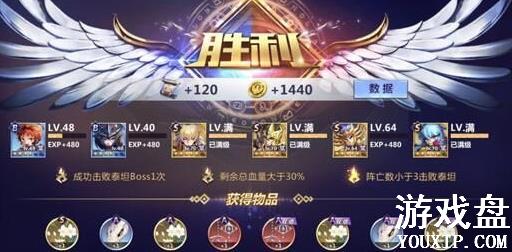 ʥ��ʿ��ʸ����̩̹���ڰ˲㹥�� ̩̹���8�򷨼���[ͼ]ͼƬ1