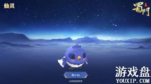 ����������Ϧ��ʲô���������������ս��������[��ͼ]ͼƬ7