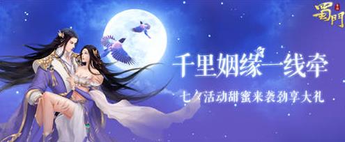 ����������Ϧ��ʲô���������������ս��������[��ͼ]