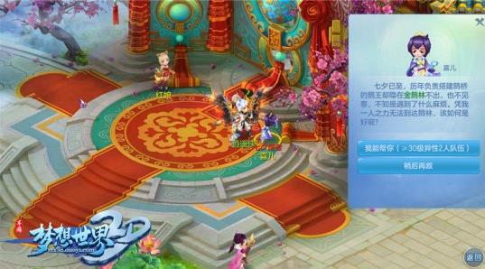 ��������3D��Ϧ�����Щ����������3D��Ϧ�����[��ͼ]