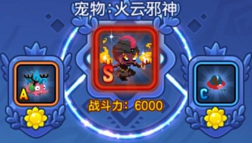 Ұ���˴���սʲô�ȳ豩��������а������淨����[��ͼ]