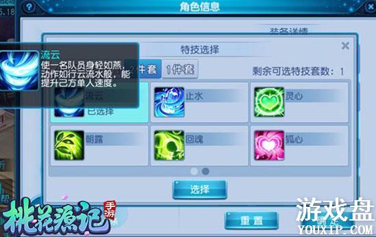 �һ�Դ��������ô�������ݣ�˫��������ݽ�ѧ[��ͼ]ͼƬ4