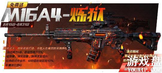 С��ǹս��Ϧ�����Щ��С��ǹս��Ϧ�һ��[��ͼ]ͼƬ7