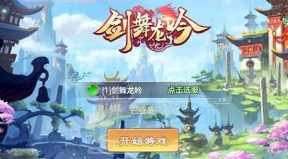 ������������ ����������Ϸ�淨���ɽ���[ͼ]